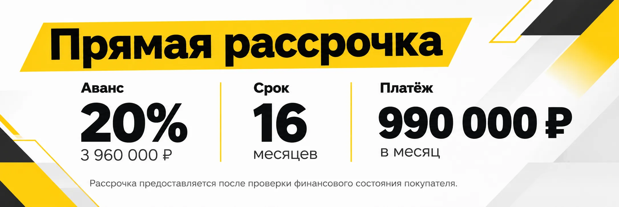 �������� ������ A16CV � ��������� �� 16 �������